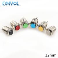 1PC 12mm Waterproof Momentary High Head Self-Recovery Round Switch Car Start Horn Speaker Bell Automatic Colors Button Switch