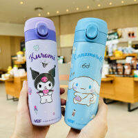 Coolomey ถ้วยทำความร้อนกระโดดสำหรับเด็กดื่มโดยตรง Sanrio Hello Kitty นักเรียนถ้วยน้ำกันรั่วสำหรับโรงเรียน