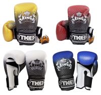 Top King Boxing Gloves TKBGSS-01 "Air" Gloves Super Star Genuine Leather Size 10 Oz 12 Oz 14 Oz 16 Oz (Hand made in Thailand) นวมชกมวย หนังแท้ มี การระบายความร้อนได้ดี