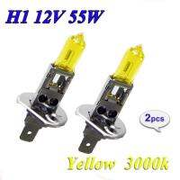 High Quality 2 PCS Yellow H1 H3 H4 H7 H8 H11 9005 9006 NEW Bulb Halogen 3000K 12V Glass Lamp HeadLight Xenon Car Quartz 55W