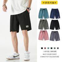 [COD] Shorts Mens Loose Cropped Pants 2021 Cotton Straight Thin