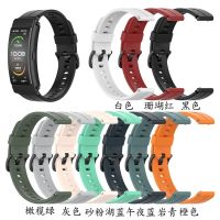 Universal Silicone 16mm Watch Band Strap for -Huawei TalkBand B3 B6 TIMEX TW2T35400 TW2T35900 and more Childrens Watch