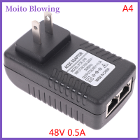 Moito AC 110V-240V ถึง DC 12V 15V 24V 48V 0.5A 1A PoE Injector Power Adapter