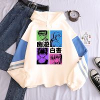 {Echoes Department Store}อะนิเมะ Yu Hakusho Hoodies Harajuku Cool Kazuma Kuwabara Kurama Hiei Yuusuke Urameshi มังงะ Unisex Patchwork ฤดูหนาวเสื้อ