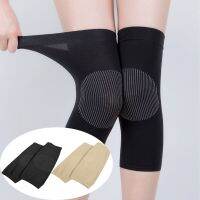 【CW】 Knee Protector   Kneepad Brace