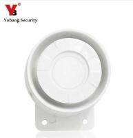 Yobang Security Alarm Siren Horn for Security System White Color 110dB 12V Home Office Protecting Sensors Alarm Wired Siren Household Security Systems