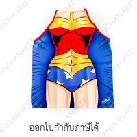 iCooker ผ้ากันเปื้อนแฟชั่น super hero, wonder women, bat man, bat girl, Captain, superman, super girl ผ้ากันเปื้อนแฟนซี, ผ้ากันเปื้อนแฟชั่น, ชุดกันเปื้อน, ผ้าสำหรับทำอาหาร, ชุดแฟนซี