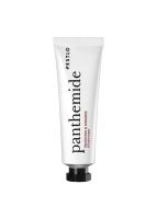 [สินค้าของแท้100%_พร้อมส่ง] Pestlo Panthemide cream. 50ml  (ช่วยฟื้นฟูผิวให้แข็งแรง กระจ่างใส)