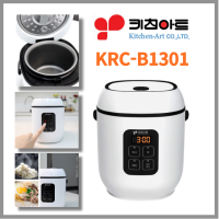 ฮับ KRC-B1301ศิลปะห้องครัวหม้อหุงข้าวไฟฟ้าดิจิตอลขนาดเล็กสำหรับ1-2ท่านสี่โหมดการทำอาหารปุ่มสัมผัสเดียวง่ายสายถอดได้เคลือบเทฟลอนฝา