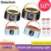 1/2/4PCS 1000W USB Camping Tent Light Solar LED Portable Lanterns Rechargeable Bulb Outdoor Lamp Emergency BBQ Lights Night Ligh