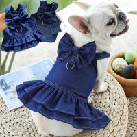 Denim Clothes For Dog Spring Summer Dog Dress Harness French Bulldog Jeans Cat BowTie Hoodies Small Large Dogs York D-Ring Skirt Clothing Shoes Access