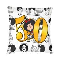 (All inventory) Love Mafalda Kawaii Pillow Home Decoration 3D Double sided Cartoon Sofa Pillow Cover (Contact seller support) Freecustomization. Double sided printing design for pillows)