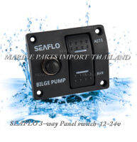 แผงสวิตช์ 3 ทาง ปั๊มใต้ท้องเรือแบบพลาสติก 3-way Panel switch-12-24v (automatic,off,or manual) Bilge Pump