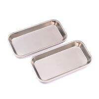 【YF】 1/2pcs Tray Storage Device Supplies Dish