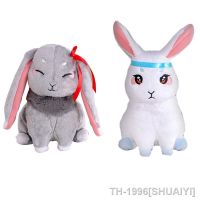 ☋♣ SHUAIYI Brinquedo de pelúcia do Grão-Mestre Cultivo Demoníaco Boneca Cosplay Fãs Anime Wangji Wei Wuxian Coelho BL Zu Shi