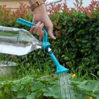 【CW】 2 In 1 Watering Sprinkler Nozzle Flowers Can Handheld  Gardening Waterers Bottle Irrigation Tools