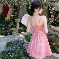 New romantic pink floral skirt to show thin pure summer skirt small condole belt dress