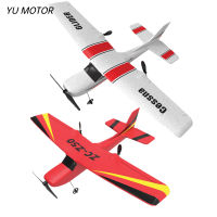 Z50 RC Plane 2.4GHz 2CH Remote Control Airplane EPP Foam Fixed-wings RC Glider With Built-in Gyro For Kids Gifts