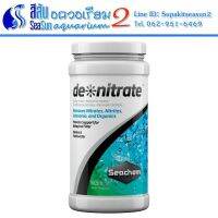 de❊nitrate™ : ตัวกรองชีวภาพสำหรับดูดซับของเสีย ประเภทไนเตรท ไนไตรท์ และแอมโมเนีย 250 ml