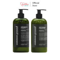 Common Ground คอมมอน กราวด์ Shampoo&amp;Conditioner สูตร Rosemary &amp; Bergamot ขนาด 500 ml.