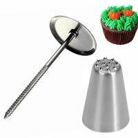 【hot】 Fondant Decorating Set 1 Needle Icing Piping Nozzle Transfer ！