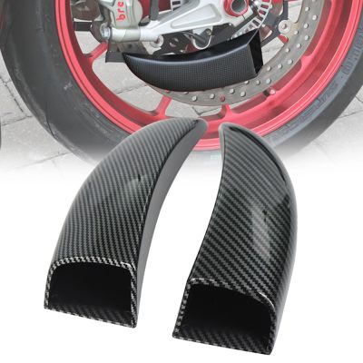 For KAWASAKI ZX10R ZX12R ZX14R Ninja H2 SX / SE / H2R Front Brake Disc Air Ducts Cooling System Radiator Pipe