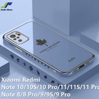 JieFie สำหรับ Xiaomi R Edmi หมายเหตุ10/10วินาที/10 Pro/ หมายเหตุ11/11วินาที/11 Pro/ หมายเหตุ9/9วินาที/9 Pro/ 8/8 Pro ใบเมเปิ้ลโทรศัพท์กรณีหรูหราฝาครอบสี่เหลี่ยม TPU นุ่มชุบโครเมี่ยม