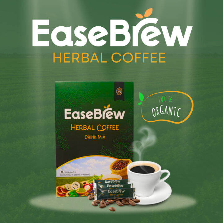 EaseBrew Herbal Coffee Drink Mix (100 Organic) Lazada PH