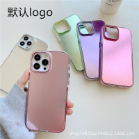 การชุบเคลือบสีเหมาะสำหรับ Apple 14Promax เคสศัพท์สีตัดกัน 13 รวมทุกอย่าง 12 เคสนิ่มกันกระแทก