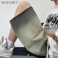 DaDuHey? Mens Vibe Style Straight Drawstring All-Match Cropped Pants 2023 Summer American Fashion Loose Street Sports Denim Shorts