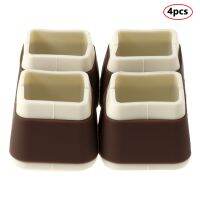 ☁❀ 4Pcs Floor Protectors Silicone Feet Cups Table Chair Leg Covers Anti Slip Foot Caps Shock Pads Hardware Kit Furniture Guard Mats