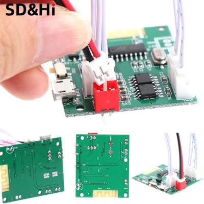 【CW】 1pc Bluetooth Amplifier Board 5.0 Module Stereo Amplifiers Decoder Audio With Charging