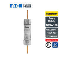 EATON NON-100 - Safety switch fuses, 100A, 250V, 10kA Class H ฟิวส์สำหรับเซฟตี้สวิทช์ สั่งซื้อได้ที่ Eaton Online Store