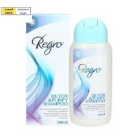 [ร้านไทย] รีโกร แชมพู สูตรดีท็อกซ์ 1 ขวด ขนาด 100 ml  / 200 ml -Regro Detox &amp; Purify Shampoo 100 ml / 200 ml