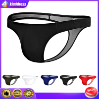 Mens Sexy Low Rise Brathable Stretch Underwear Seamless Thong Underpants บิกินี่