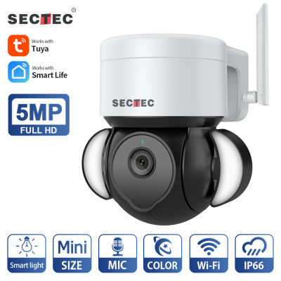 SECTEC TUYA Smart 5MP WIFI Mini Camera Similar Size With Mobile Lighting Linkage Remote Access ApplicationTwo-way Audio Alexa