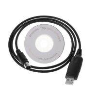 USB Programming Cable For Yaesu FT-7800 7900 8800 8900 3000 7100 8100 8500 Radio