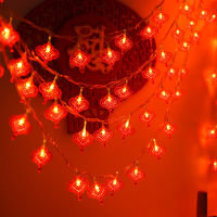 3m Chinese Lantern Knot 20 LED Twinkly String Lights Christmas New Year Ornament Spring Festival Party Decor Room Pendant DHD6
