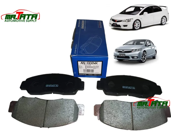 Akebono Brake Pads FRONT for Honda Civic 2006 to 2015 ,Honda BRV 2016