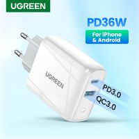 Ugreen ที่ชาร์จเร็ว36W,USB 3.0 4.0ที่ชาร์จ3.0 QC สำหรับโทรศัพท์13 12 8เครื่องชาร์จชนิด C ติดผนัง USB เหมาะสำหรับ Huawei ที่เหมาะกับ Xiaomi