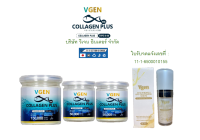 VGEN Collagen Plus Tripeptide Type2&amp;3 วีเจนคอลลาเจนพลัสไตรเปบไทด์ไทพ2&amp;3 กระปุก 150กรัม 1 กระปุก+50กรัม 2กระปุกฟรี วีเจนแอนตี้ริงเคิลแอนด์ไทดเทนนิ่งๅ1#Collagen