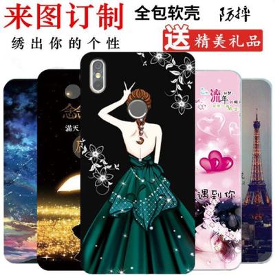 Cool Chat K10 Mobile Phone Sets Yufly K10 Phone Case Cool Chat YU FLK10 Case Soft Silicone Phone Case