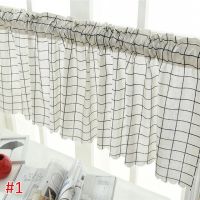 Kitchen Cabinet Short Curtain Dust-proof Wardrobe Half-Curtain Cafe Living Room Elegant Window Drape Home Decoration