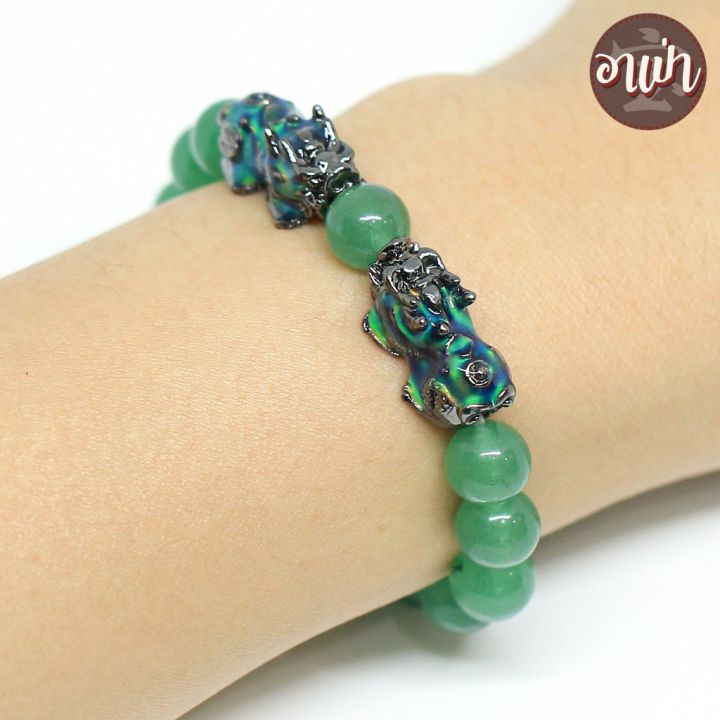 อาเป่า-หินอเวนเจอรีน-อะเวนจูรีน-green-aventurine-ขนาด-8-มิล-ประดับปี่เซียะ-5-ธาตุ-1-คู่-ปี่เซียะเปลี่ยนสี-ปี่เซียะ-5-สี-กำไลหินสี-หินสีเขียว