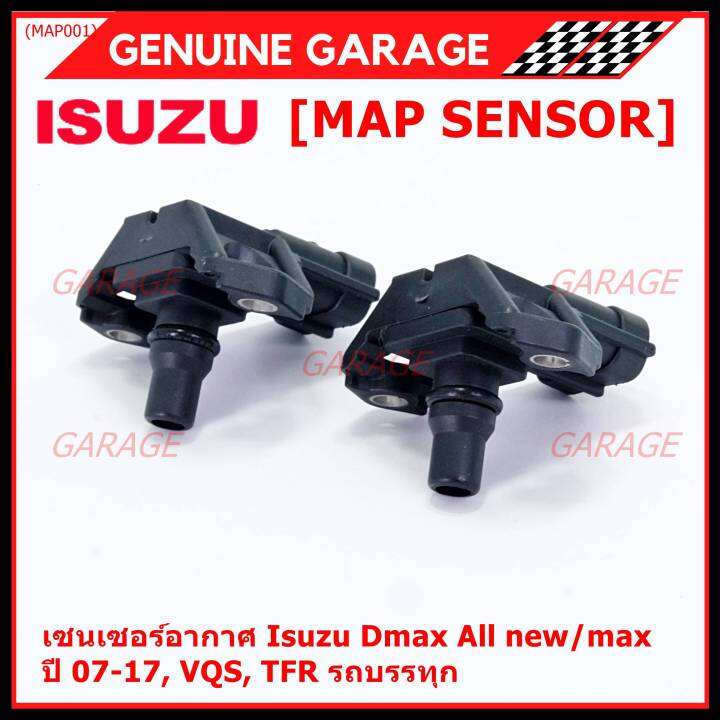 ราคาพิเศษ-ใหม่-แท้-เซนเซอร์-อากาศ-map-sensor-isuzu-dmax-all-new-mu-x-ปี07-17-vgs-tfr-oe-8-98009418-0