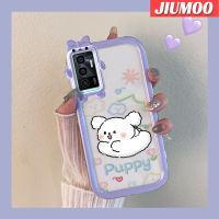 JIUMOO เคสสำหรับ VIVO V23E 4G V23E 5G เคส Y75ลายการ์ตูนลูกสุนัขน่ารัก Little Monster Bowknot เคสนิ่มทนต่อการเสียดสีเคสโทรศัพท์โปร่งใสฝาครอบป้องกันเลนส์กล้องถ่ายรูปซิลิกาเจล TPU