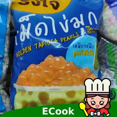 อาหารนำเข้า🌀 Golden Pearl Pearl Seal 1kg Jingjai Golden Tapioca Pearls