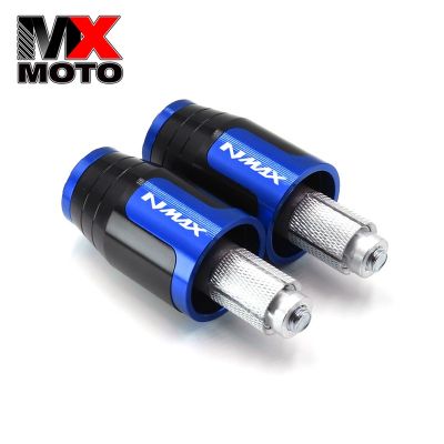 Suitable for Yamaha nmax 155 NMAX 155 aluminum alloy handlebar terminal shockproof plug 2015 2016 2017 2018 2019 2020 2021 2022