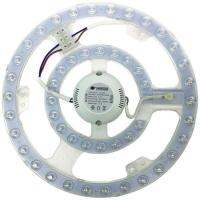 หลอด LED NAGAS CEILING MODULE MOTION 18 วัตต์ สีขาว