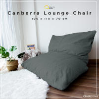 Canberra Lounge Chair 100x110x70 บีนแบค โซฟาบีนแบค โซฟานั่งพื้น - Charcoal   RENITA HOME